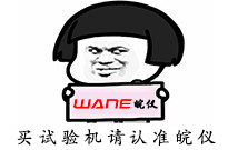 没有位移是酷玩手游最大的缺点